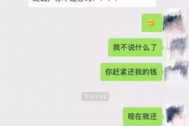 长兴专业催债公司的市场需求和前景分析